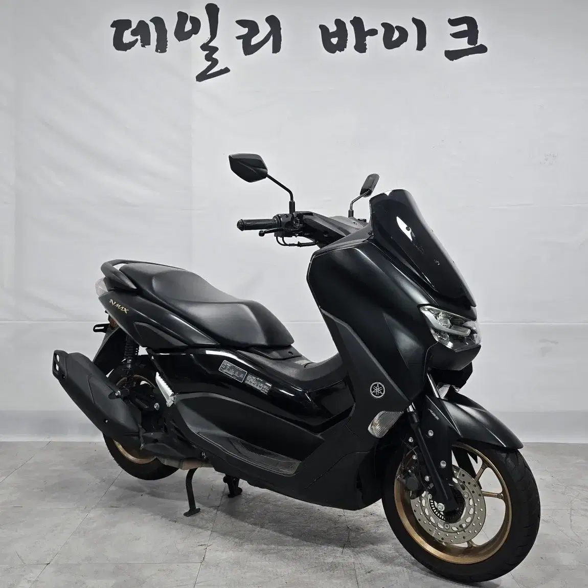 부산 23년식 야마하 nmax125 맷블랙 부산창원김해양산울산대구대전여수