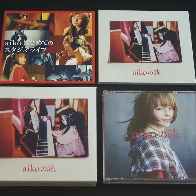 아이코 싱글컬렉션 베스트 앨범 aiko 의 노래 (4CD+DVD) 한정반