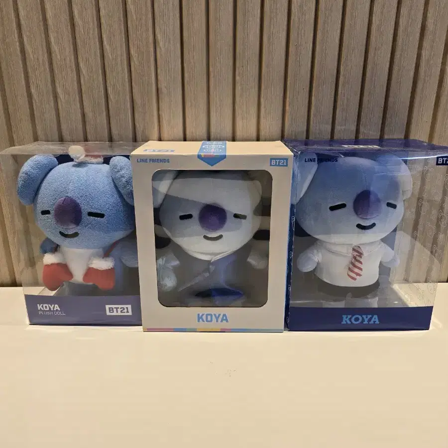 BT21 코야 koya