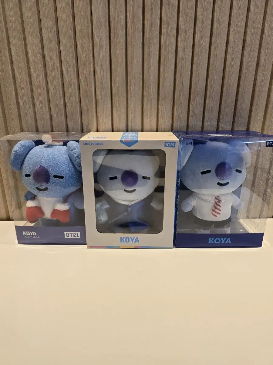 BT21 Koya koya