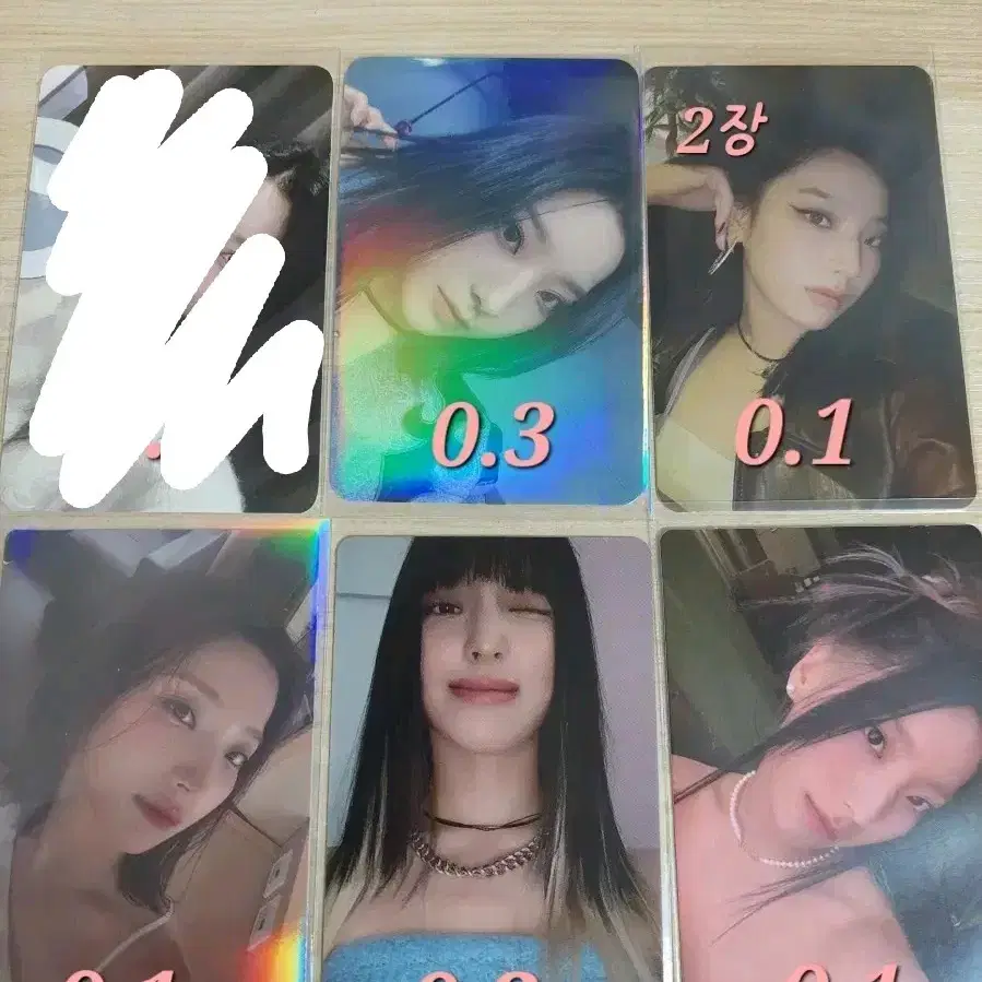 프로미스나인 포카(새롬, 하영, 지원, 지선, 채영, 나경, 지헌)