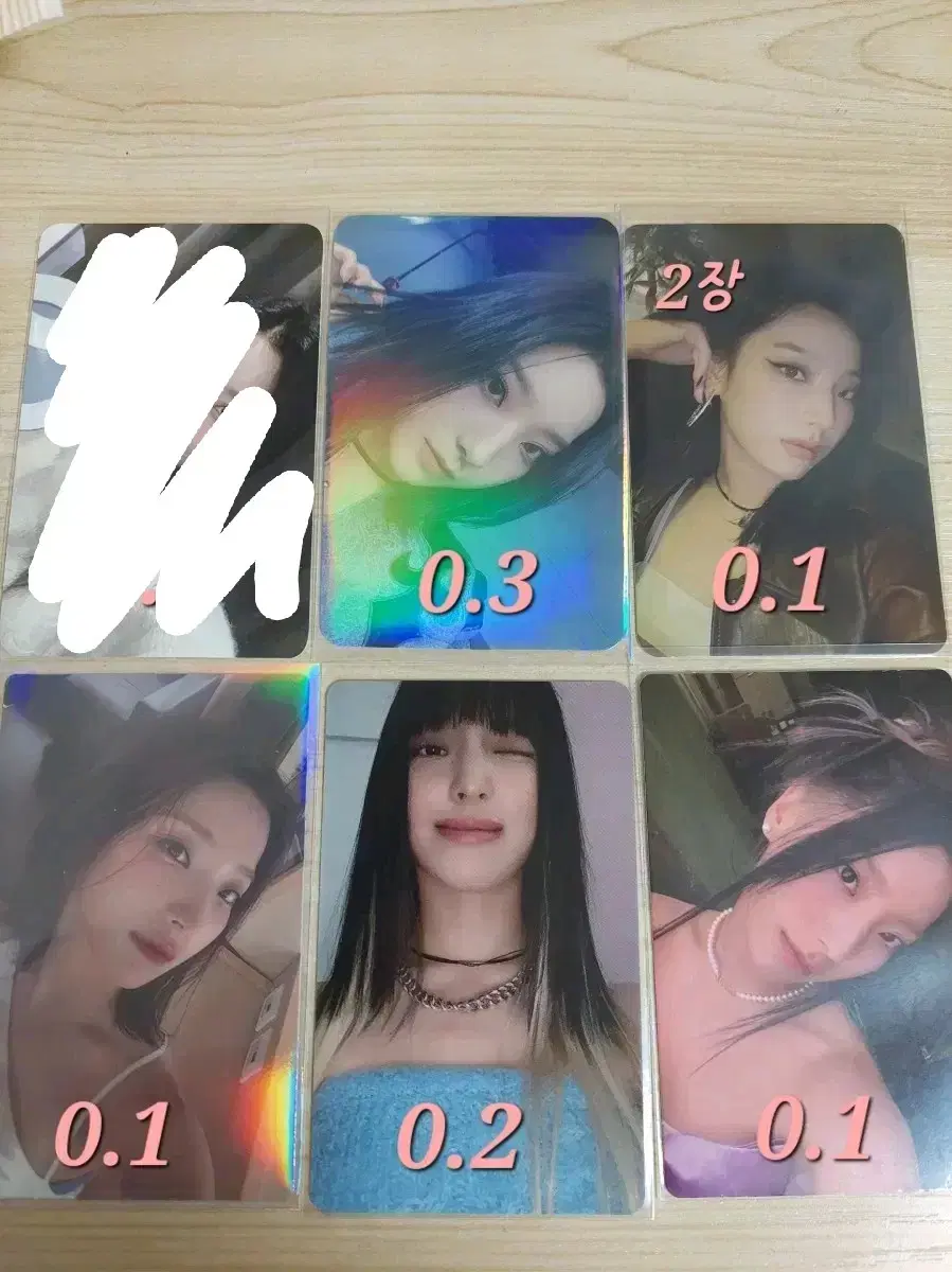 프로미스나인 포카(새롬, 하영, 지원, 지선, 채영, 나경, 지헌)