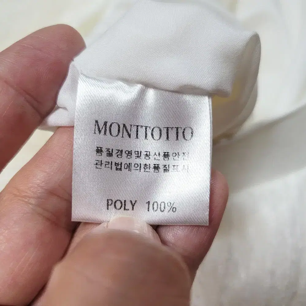 몽또또(monttotto) 샤스커트 55