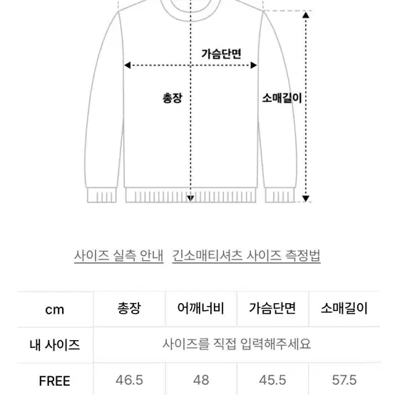 어반드레스 파이퍼 백 스냅 후디 다크그레이