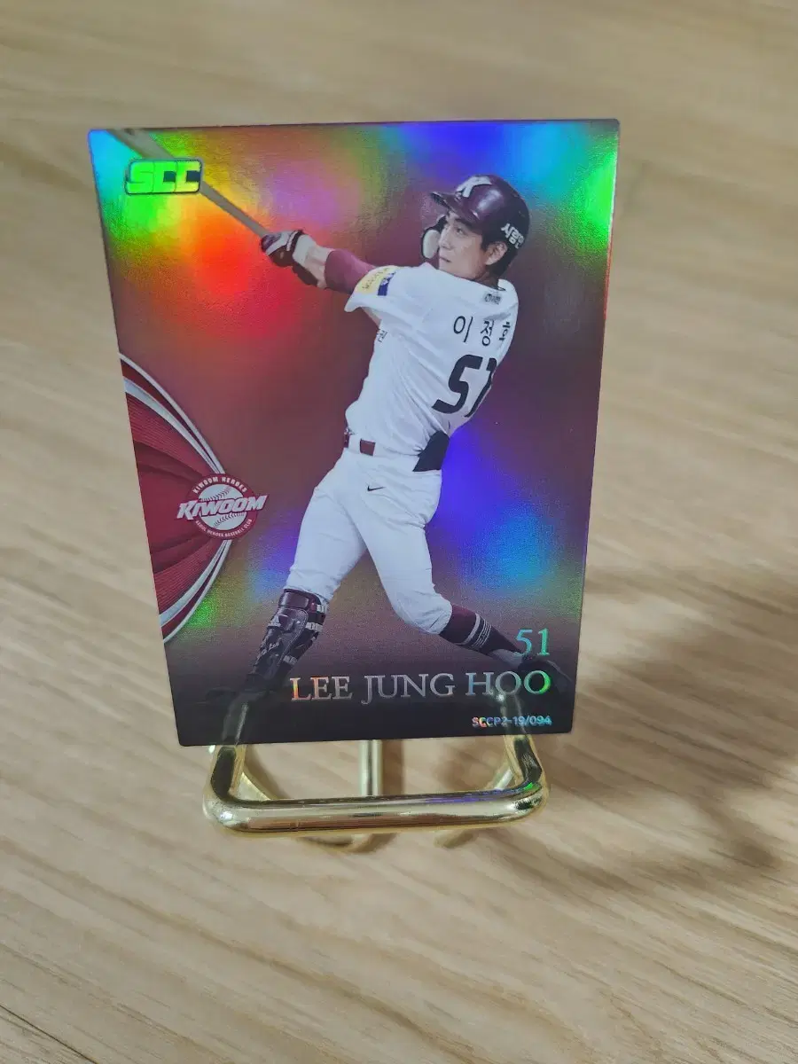 19SCC Lee Jung-hoo(Kiwoom Heroes) (Currently San Francisco Giants)~