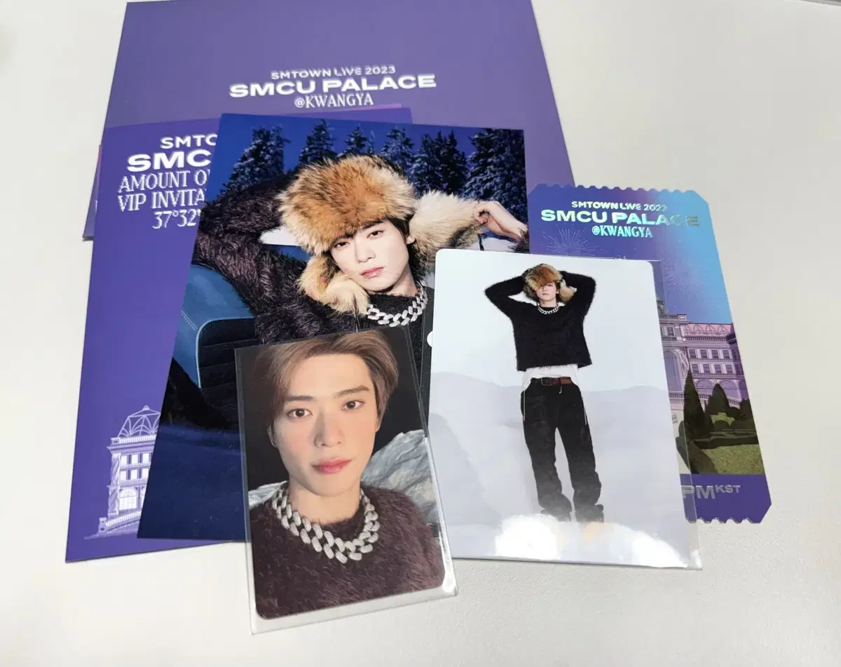 2023 SMCU jaehyun AR Tickets