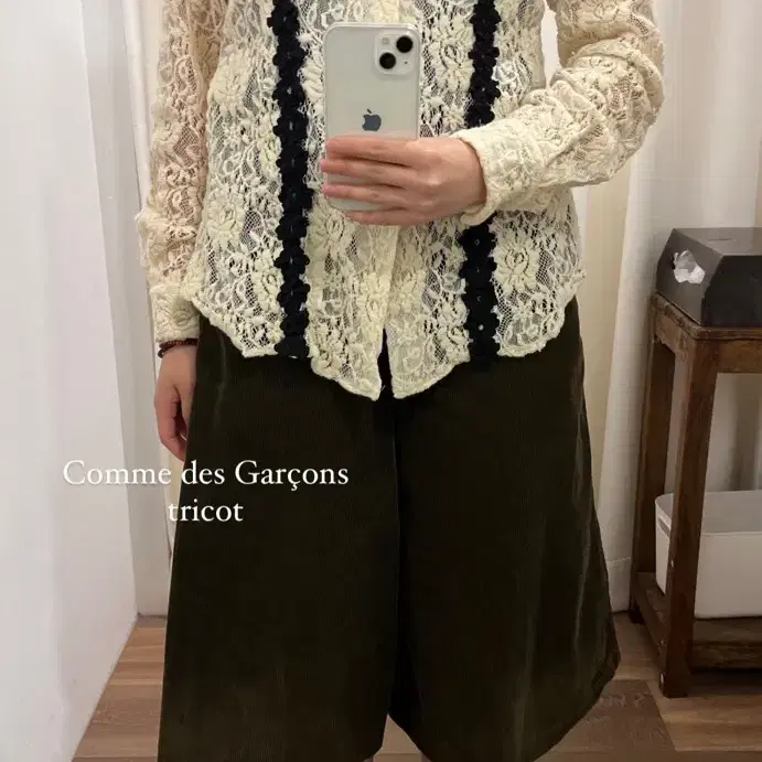 Comme des Garcons corduroy pants