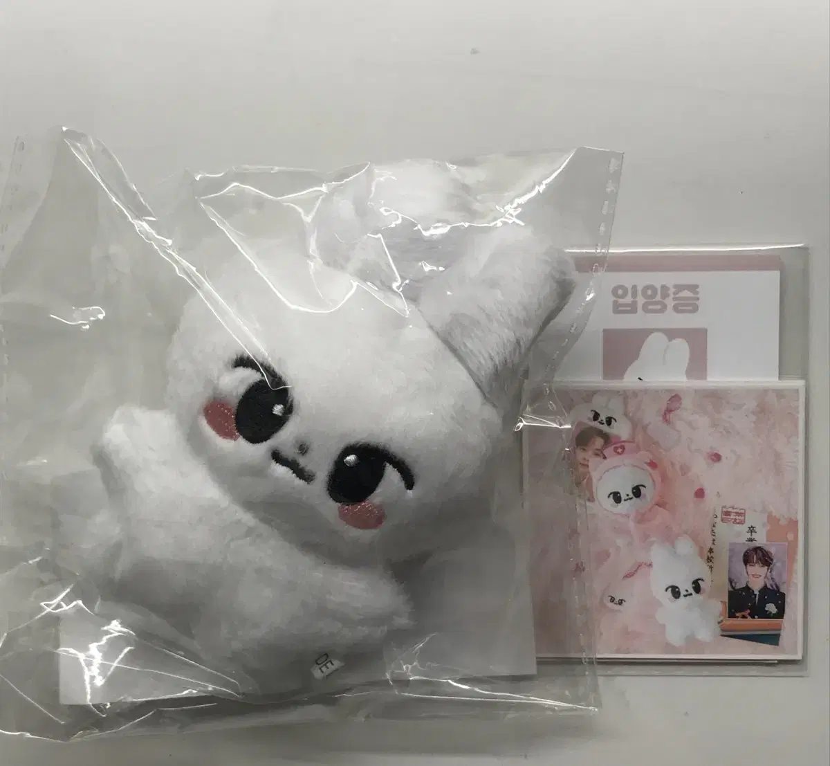 Straykids lee know doll @pori sealed Sell it!!!