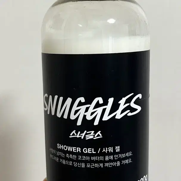 러쉬 샤워젤 스너글스 280g