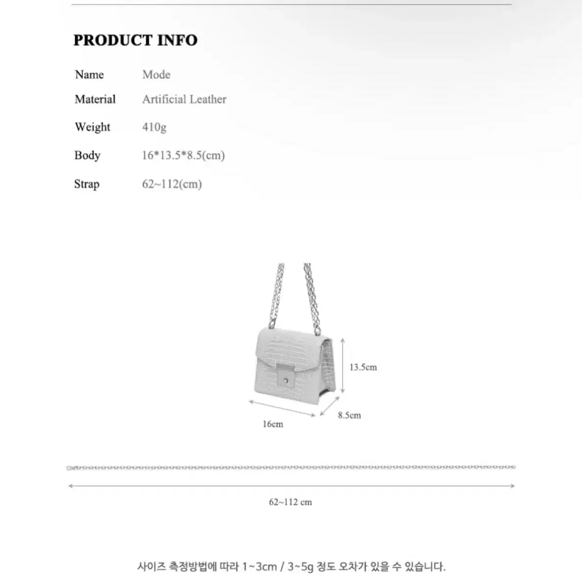 미사용) 칼린 모드백 체인 여성가방 네이비