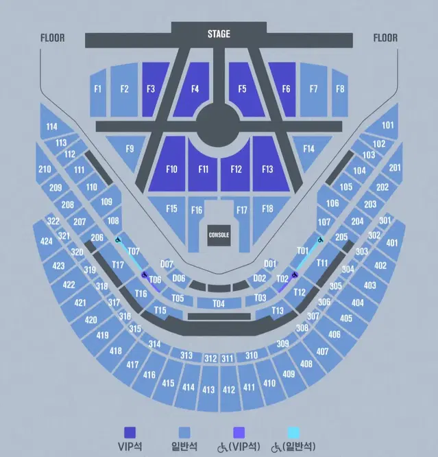 드림쇼3 앙콘 11/29 첫콘 4층 410구역 양도해요