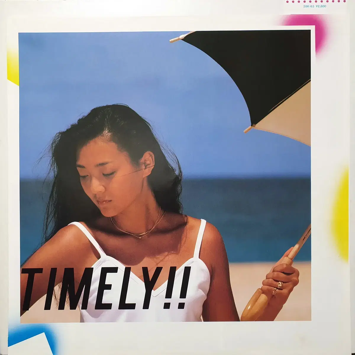 안리 ANRI TIMELY!! LP (2)