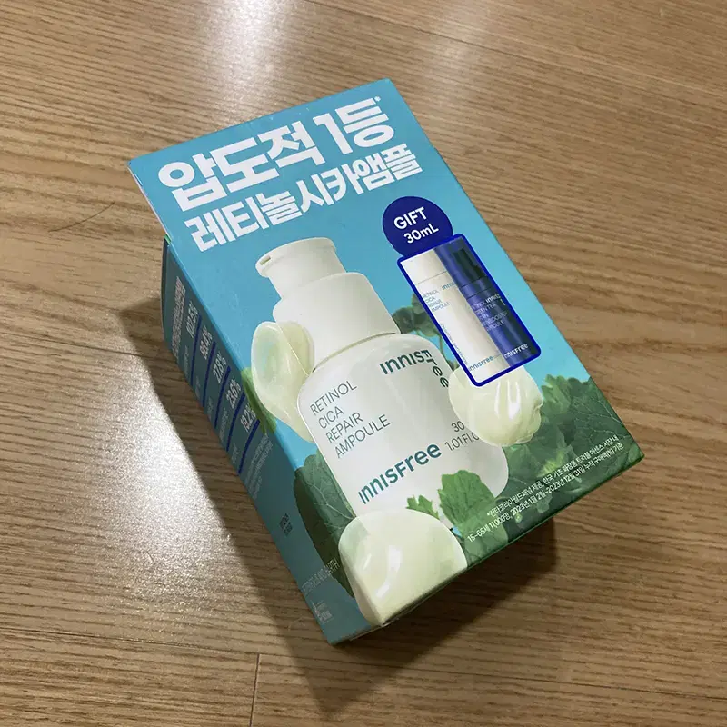 이니스프리 레티놀 시카 흔적 앰플 30mL 기획 세트