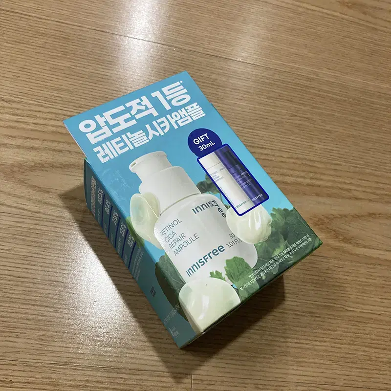 이니스프리 레티놀 시카 흔적 앰플 30mL 기획 세트 미개봉