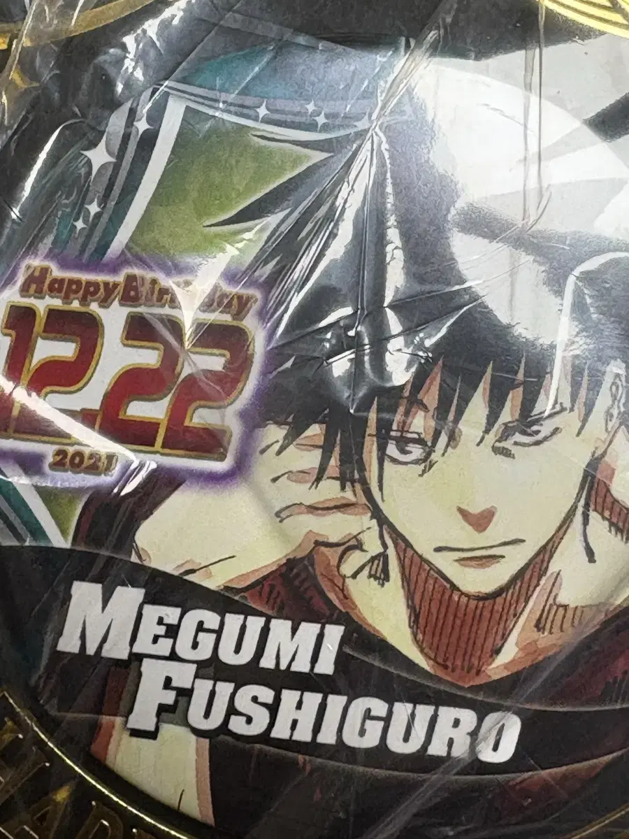 Zuu Fushiguro Megumi 2021 birthday Canbadge