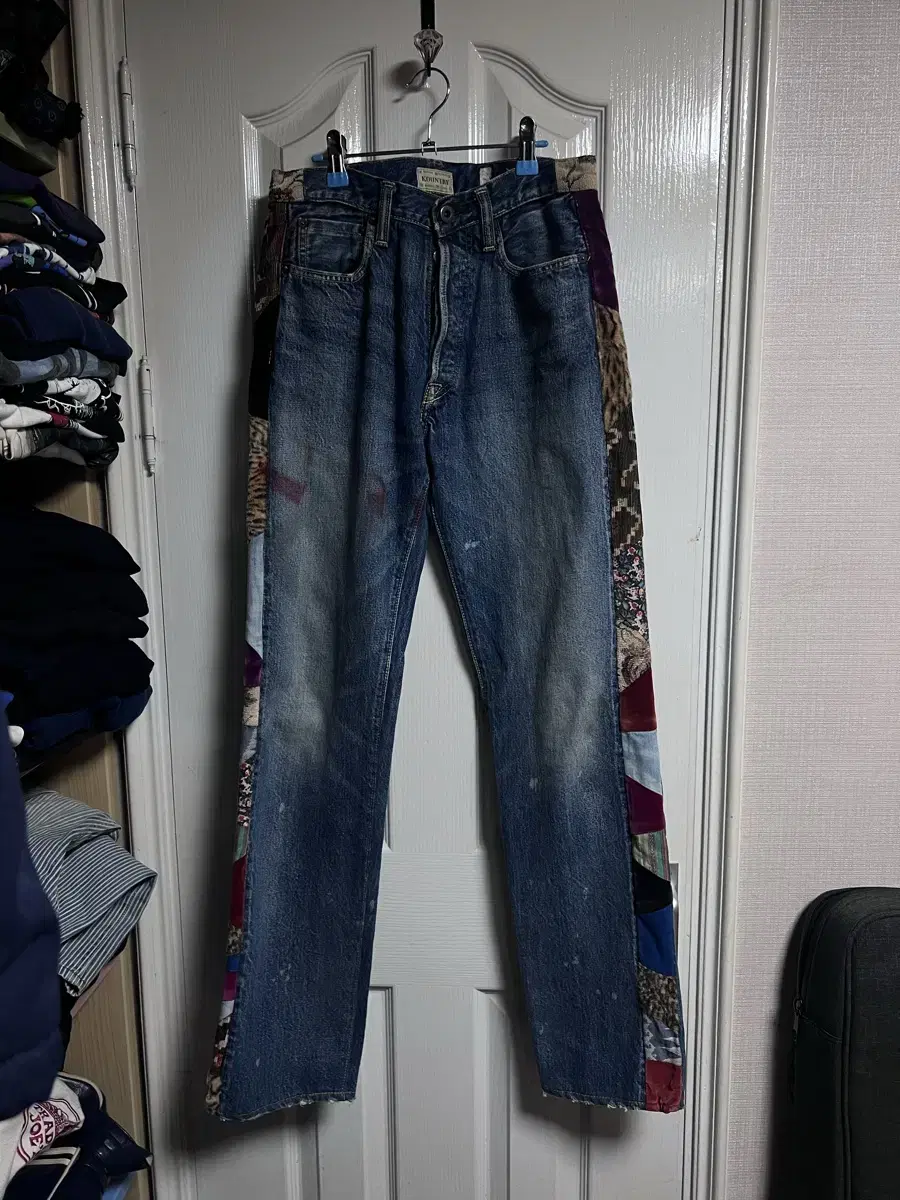 Capital Patchwork Denim Pants