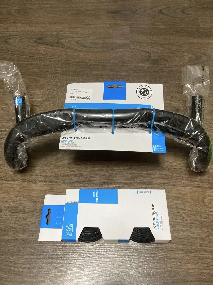 <판매완료>I have Shimano Pro Pulsuit handlebars for sale