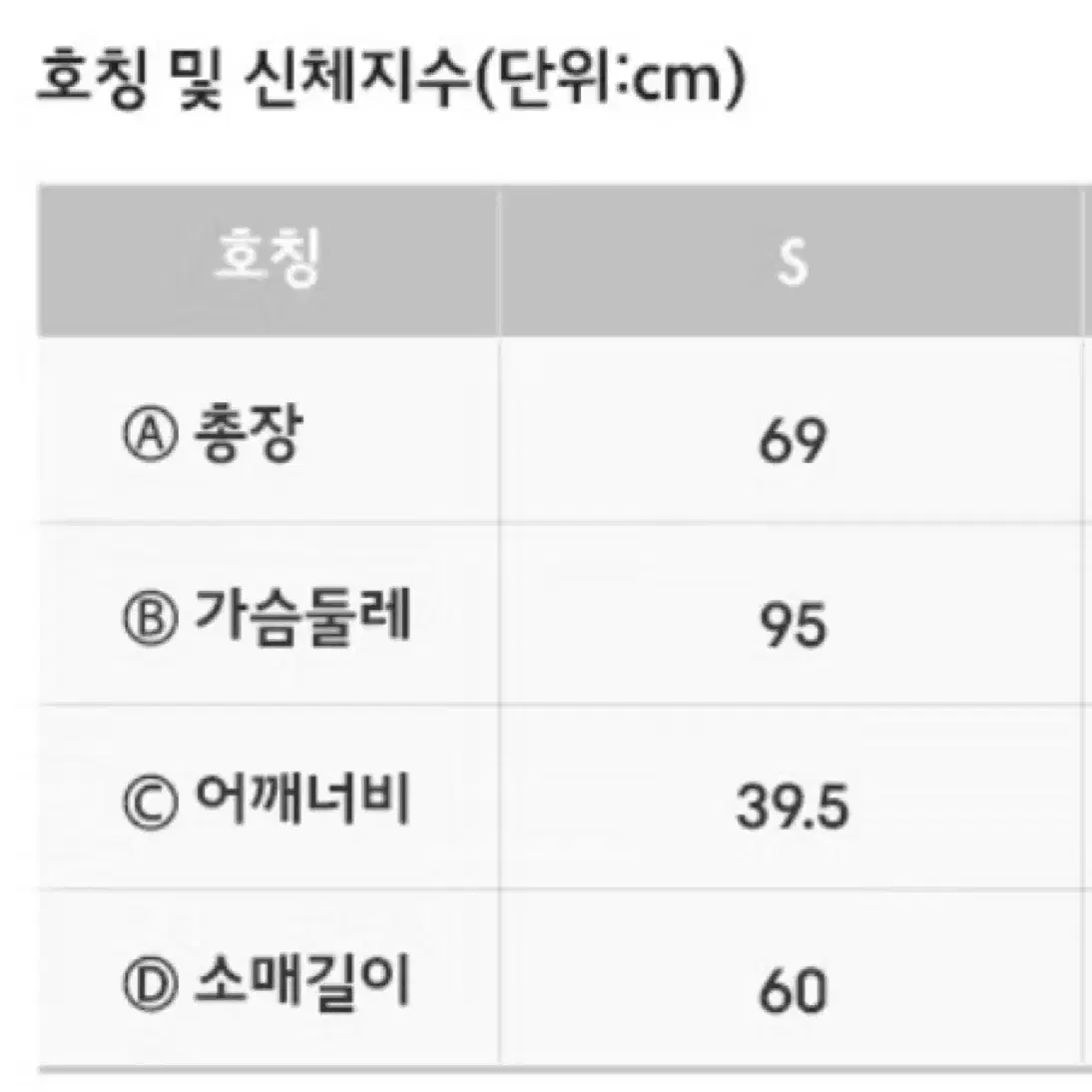 자주 여성 스트레치 가을 자켓 카키 S