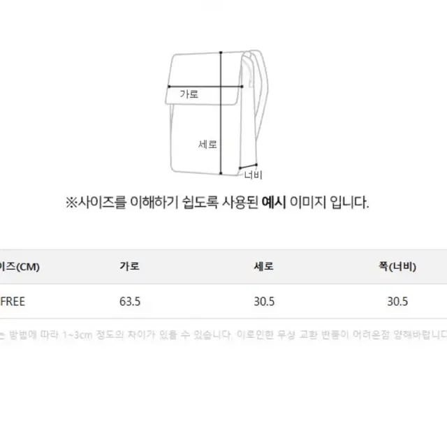 나이키 스우시 M 더플백