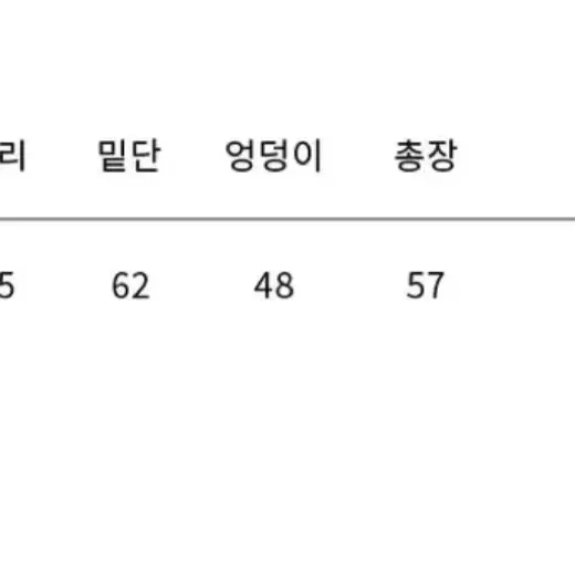 니어웨어 글렌 체크 쉬폰 미디스커트