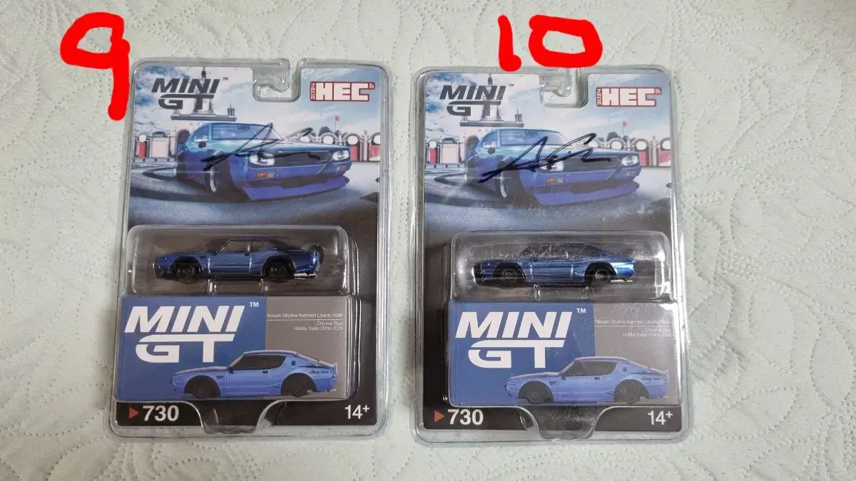 MINI GT Minigiti 730 limited edition + sign (sold individually)