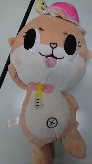 치이탄 고로롯토로노리비 빅 봉제 인형 43cm