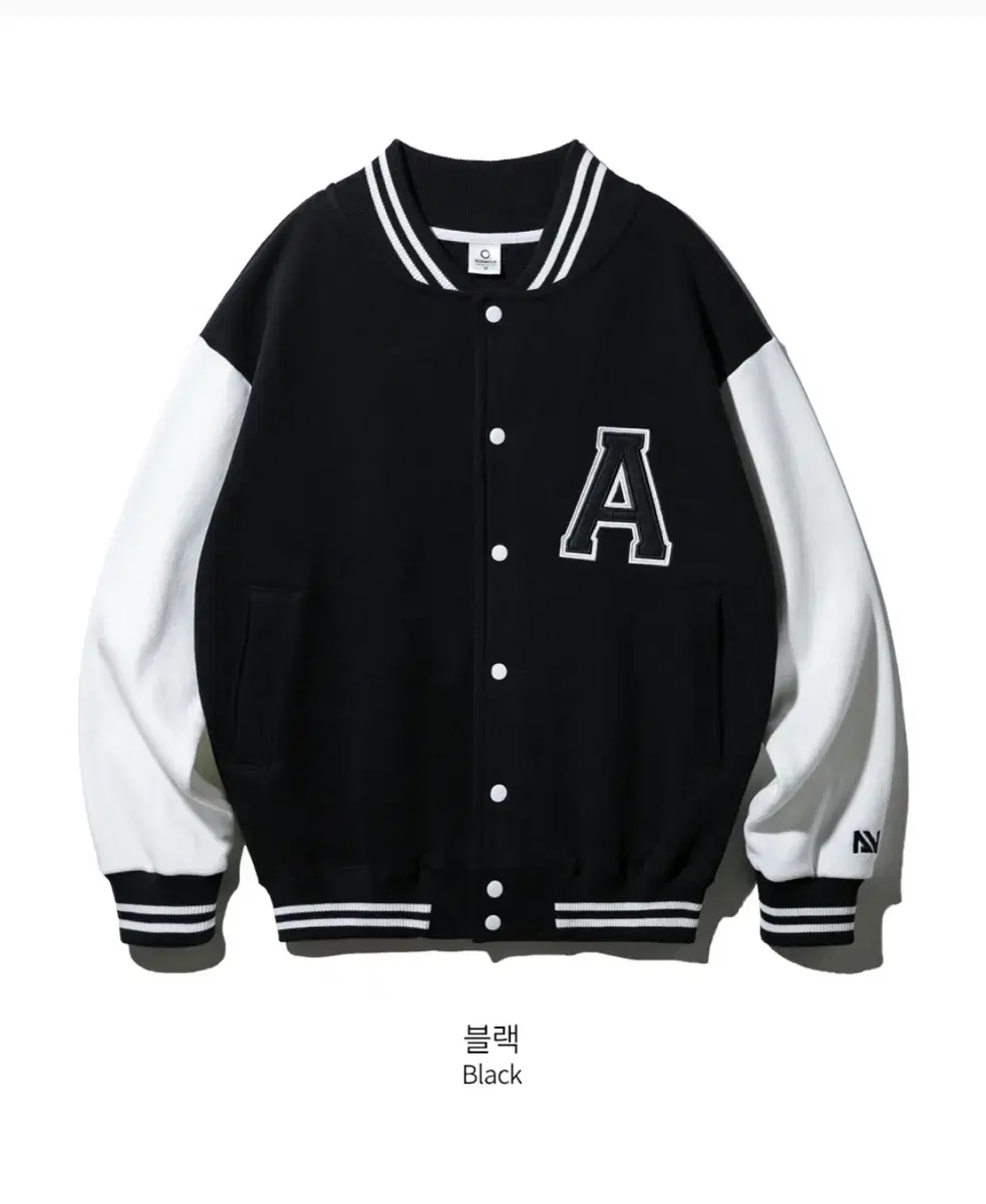 Unisex Alvin Kle Varsity Baseball Jamba L