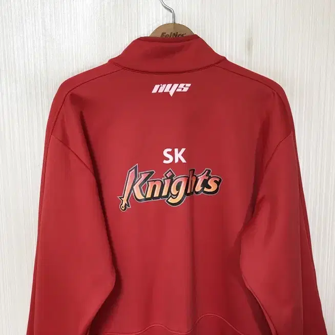 KBL nys 서울SK나이츠 플리스집업자켓 3XL