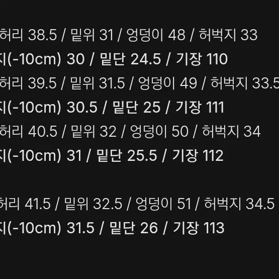 모드나인 Interstellar Route 410 - MOD7w