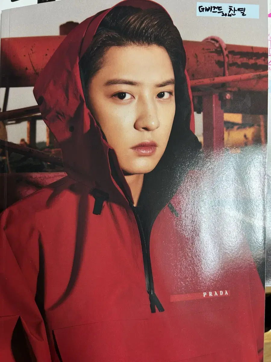 Exo chanyeol Magazine (Dazed 2020 Appendix)