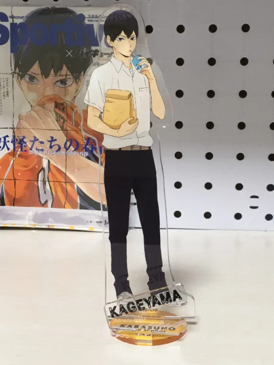 Haikyuu Kageyama School Uniform Acrylic