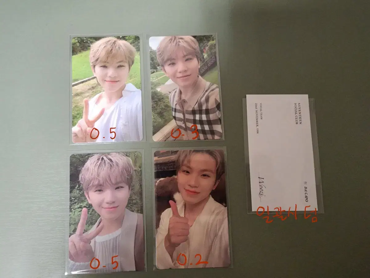 Seventeen woozi Social Club photocard bulk WTS