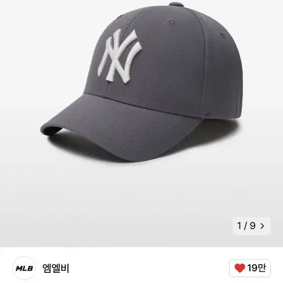 Mlb 엠엘비 스트럭쳐 볼캡