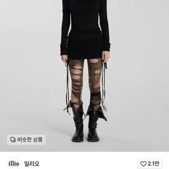 illio BLACK 3WAY HOODY TOP-DRESS (새상품)