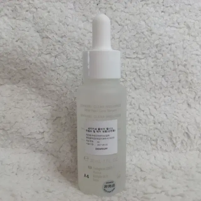 세이키세 클리어 웰니스 마일드 필 케어 세럼 30ml