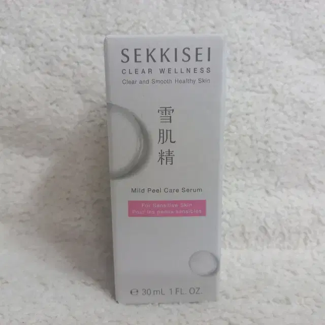 세이키세 클리어 웰니스 마일드 필 케어 세럼 30ml