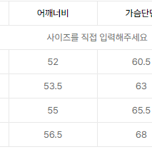 커버낫 레터링 리조트 하프 셔츠 크림