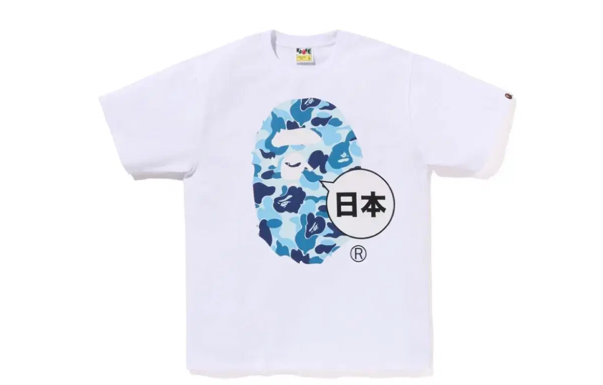 [S] Vape Japan Big Ape Head City T-Shirt White