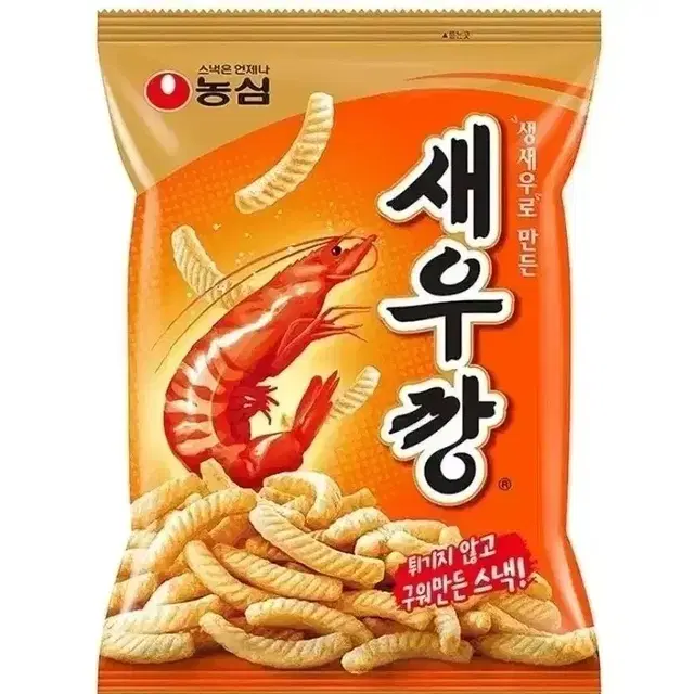 농심 새우깡 90g 20개