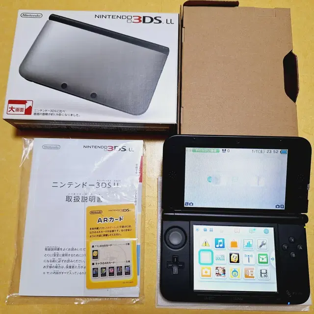 신품급 닌텐도 3dsll 3dsxl 일본판 순정 실버 특 A급 기스X