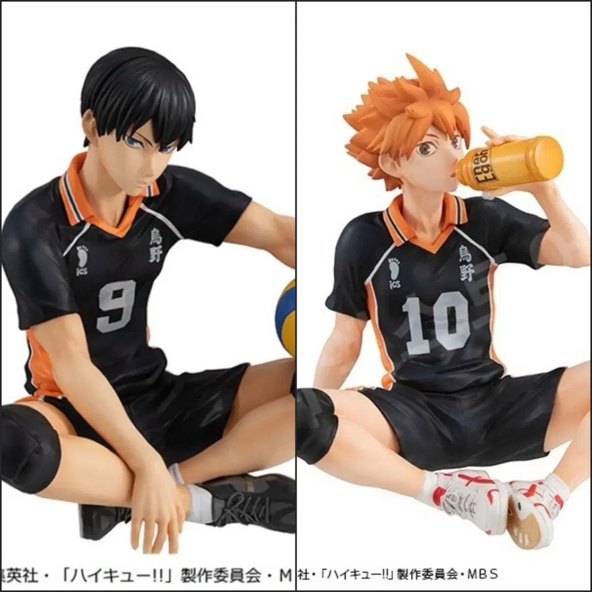 <공구> haikyuu Kageyama hinata Palm Figure Tenohira Series GEM