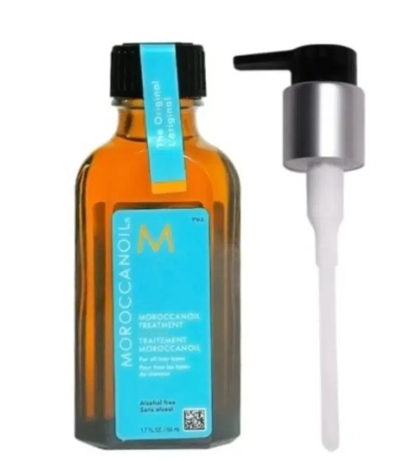 (New) Moroccanoil Treatment Light 50ml (Includes Pump)