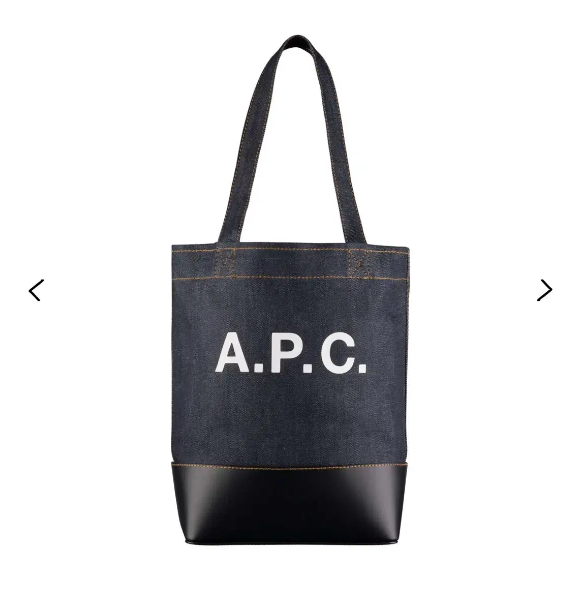 A.P.C) 악셀 스몰백