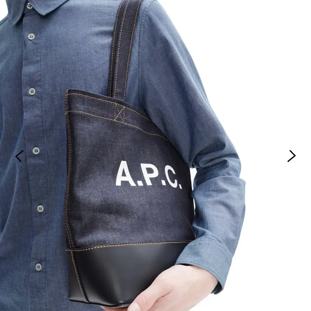 A.P.C) 악셀 스몰백