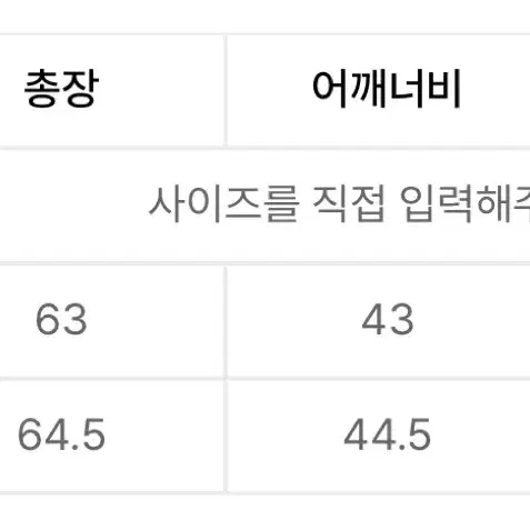 [4] 해칭룸 리버서블 져지 베스트 워시드 네이비