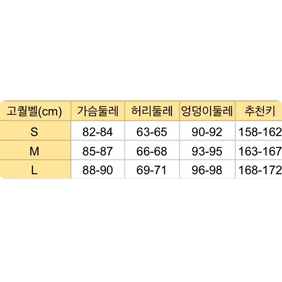 [결제창] 졸업사진 디즈니 벨드레스 대여 미녀와야수 구두제외 B세트결제창