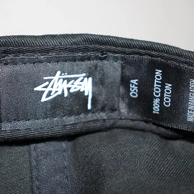 Stussy 스투시