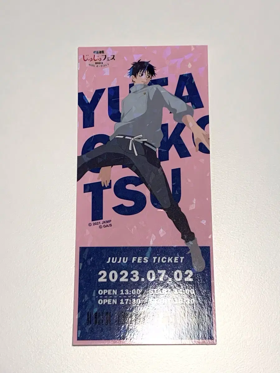 Zuujupes Tickets yuta Zuujupes Coats