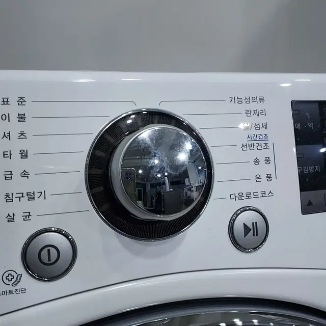 LG 히트펌프 8kg 의류건조기