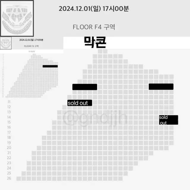 드림쇼F3F4F12엔시티드림콘서트앙콘VIP플로어첫콘중콘막콘1열연석양도